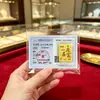 Pegatina para Teléfono Móvil de Oro Puro 999 Princesa Hazte Rica Foil de Oro Hazte Rico Rápido Pegatina para Refrigerador Año de la Oveja Ten Dinero para Gastar Tarjeta de Oro Regalo