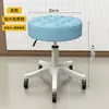 Taburete giratorio especializado para salones de belleza, silla de trabajo de altura ajustable con ruedas, silla de manicura, silla redonda de uso doméstico para peluquerías, taburete de bar