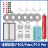 Acessórios para Robô Varredor de Pedras P10/P10 Pro/P10S Saco de Pó Escova Lateral Mop Tela de Filtro Líquido de Limpeza