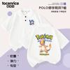 Camiseta de Manga Corta para Niños de Dibujos Animados Gengar Púrpura Charmander Verano Delgada Mediana y Grande Polo para Niños Top para Niños