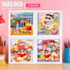 Pegatina de Pintura 3D Estéreo DIY Auténticamente Autorizada de Dibujos Animados Crayon Shin-Chan Materiales Hechos a Mano Regalos para Niños Estudiantes
