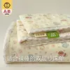 Sábana de algodón puro de doble capa grado madre y bebé de clase A, pieza individual, estilo nuevo, funda de edredón 100% algodón, juego de tres piezas para cama individual de dormitorio estudiantil 3