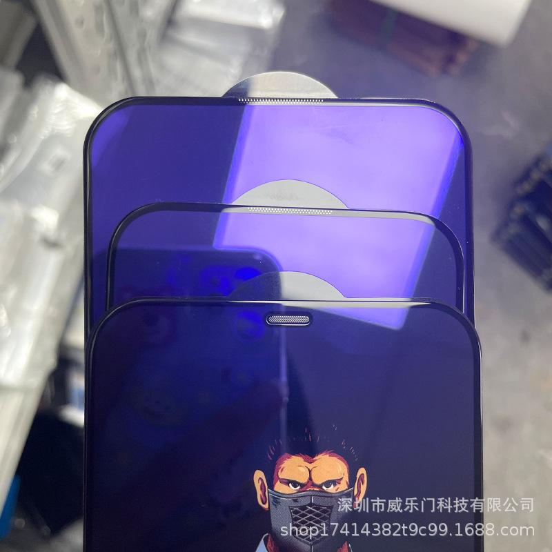 14pro钢化膜