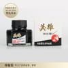 Caneta-tinteiro Hero Ink Não-Carbono 204 Tinta Preta Antientupimento Tinta à Prova d'Água Secagem Rápida Frasco de Tinta Comprimida Tinta Colorida Atacado