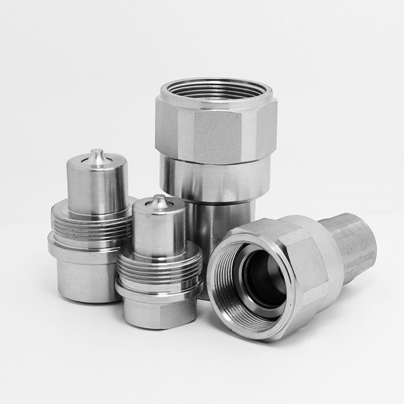 QQ图片20200420094521