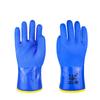 Guantes de invierno de terciopelo de PVC, cálidos y fríos, impermeables, anticongelantes, resistentes a ácidos y álcalis, para trabajo en almacenamiento en frío.