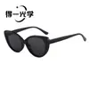 Gafas de sol de montura ojo de gato europeas y americanas, nuevas gafas de sol con bisagra transfronteriza, gafas de alta gama para mujer