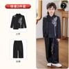 Nuevo Traje Chino para Niños con Bordado Tradicional, Cuello Mao, Chaqueta Estilo Zhongshan para Niños, Adecuado para Discursos, Recitaciones y Ceremonias de Primer Cumpleaños de Niños de las Flores