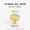 Maçaneta de Porta de Armário de Latão, Sapateira Personalizada Estilo Chinês, Maçaneta de Gaveta de Armário Guarda-Roupa Dourada Minimalista Moderna de Luxo Leve Estilo Francês