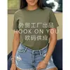 Camisetas lisas de exportação europeia e americana, Camisetas com pedido mínimo de uma peça, Camisetas com qualquer texto e padrão, Exportação spot transfronteiriça