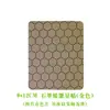 Adesivo de Artemísia, Adesivo Moxabustão Umbigo, Adesivo para os Pés de Artemísia e Gengibre, Adesivo Aquecedor Moxabustão, Adesivo para Ombro, Pescoço, Coluna Lombar e Joelho, Adesivo Artemísia Três Férias