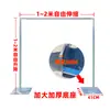 Suporte de Arco de Ferro Suporte de Fundo para Casamento Suporte Retrátil para Placa Kt Suporte de Exibição Suporte para Cartaz Suporte Vertical para Cortina de Gaze