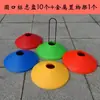 Patinaje sobre ruedas obstáculo Taza entrenador sensorial de baloncesto barril obstáculo placa coche de equilibrio cono de helado equipo de entrenamiento de fútbol