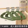 Colgador de plástico grueso con recubrimiento nuevo estilo extra grueso para adultos plástico con recubrimiento antideslizante sin marcas colgador de ropa colgador de ropa para niños