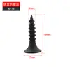Suporte de Prateleira de Ferro Angular 90 Graus Revestido com Pó Preto Aço Laminado a Frio Espessado Suporte de Prateleira Suporte Angular em L Suporte Angular Preto