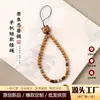 Correa creativa para teléfono de oso de sándalo, disponible en dos estilos: cuentas bodhi de estrella y luna, y cuentas bodhi de cresta de dragón, ofreciendo una estética literaria y vintage