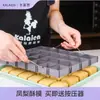 Ferramenta de placa de prensagem de açúcar molde de bolo de abacaxi feito à mão biscoito de confeitaria nevado nougat bolo de gelatina de pele de burro pinho de osmanthus
