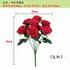 Flor Artificial Única Buquê Artificial Buquê de Flores Plásticas Flor de Rosa Flor de Seda Flor Seca Decoração de Casa Decoração Pastoral