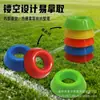 Soporte Redondo para Balón de Fútbol Marcador de Entrenamiento de Fútbol Estante de Accesorios de Baloncesto Base de Fútbol Obstáculo Soporte para Balón de Voleibol