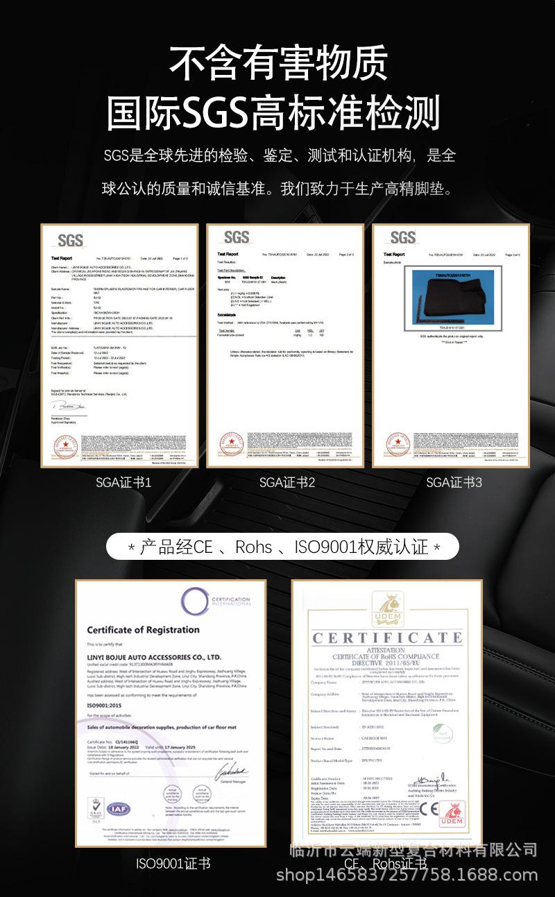 MODEL详情_10.jpg