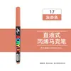 Marcador Acrílico Líquido Recto Punta Suave Apilable Marcador de Color No Mancha Gran Capacidad para Colorear Bolígrafo Acrílico para Estudiantes de Arte