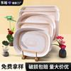 Plato para Guarnición de Barbacoa de Melamina, Plato para Mostrar Panceta de Cerdo, Plato Japonés para Sushi de Melamina, Plato Rectangular para Brochetas de Barbacoa para Uso Comercial