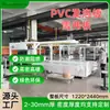 Fabricante al por mayor de tableros de espuma de PVC en stock, Tablero de PVC de alta densidad, ignífugo y respetuoso con el medio ambiente para gabinetes de baño y gabinetes de cocina