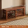 Banqueta para cambiarse los zapatos para uso doméstico, zapatero simple integrado para la entrada de la sala de estar, un banco largo y bajo que se puede usar para sentarse, organizador de zapatero de almacenamiento multicapa
