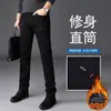 Jeans negros lavables en primavera, resistentes al color, para hombre, corte slim, pierna recta, versátiles, elásticos, pantalones largos casuales