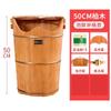 Cubeta para Pies Invierno Cubeta Alta y Profunda para Salud de Pantorrillas y Aislamiento Cubeta para Baño de Pies Hogar Madera Sólida Cubeta para Fumigación Cubeta para Lavado de Pies Cubeta de Madera