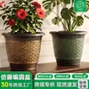 Maceta universal de imitación de ratán, maceta tejida de resina, maceta redonda, maceta para plantas calientes, maceta para plantas verdes de jardín transfronterizo para el hogar