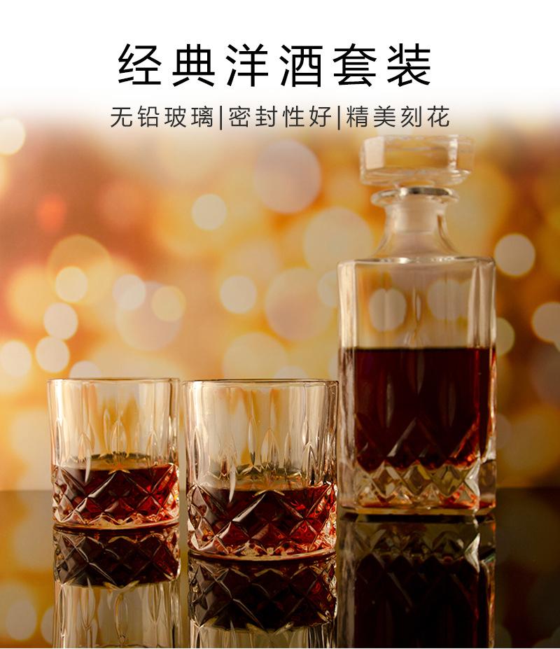 图层 952
