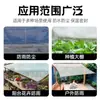 Tecido à Prova d'Água Espesso Transparente Filme à Prova d'Água Toldo Solar Externo Lona Plástica Impermeável Toldo à Prova d'Água Proteção Contra Frio para Suculentas