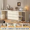 Tocador de Dormitorio Color Crema Estilo Francés con Tocador Integrado, Gabinete de Almacenamiento para Mesita de Noche, Mesa de Esquina para Apartamentos Pequeños con Cajones