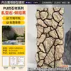 Piedra Cultural de Simulación PU Villa Patio Trasero Pared de Fondo Espacio Comercial Exterior Valla de Pared Revestimiento de Piedra Imitación de Piedra Roca Decorativa Loseta