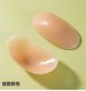 Hombrera de Ángulo Recto Hombrera de Silicona Autoadhesiva Pegatina de Hombro para Belleza Pegatina Antideslizante para Hombro Hombrera Falsa Invisible Hombro Estrecho Invisible