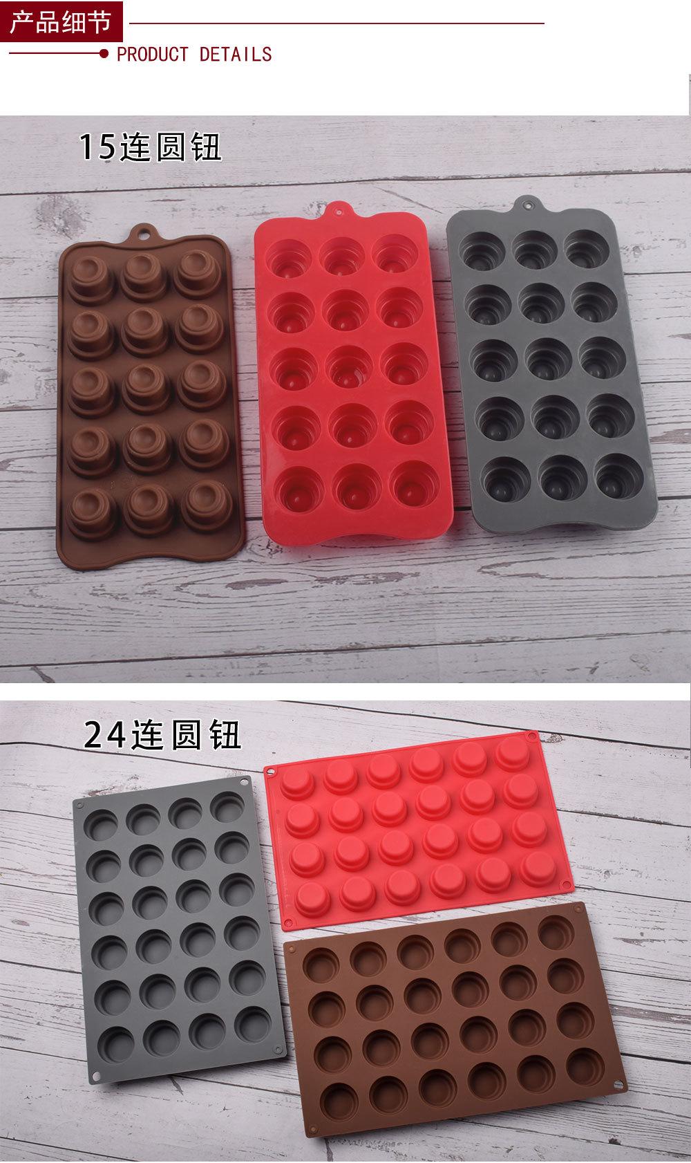 2款圆钮详情_03.jpg