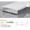 Canal de Aluminio para Luz Lineal LED al por Mayor del Fabricante, Luz Lineal con Borde, Canal de Luz de Aleación de Aluminio, Perfil de Canal de Aluminio para Luz Lineal