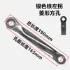 Montagem Pedivela Mountain Bike Coroa 42/34/24 Dentes Pedivela Quadrado Mountain Bike Bicicleta