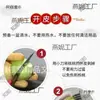 Sombrero oficial verde con cabeza de león y patrón de qilin de este edificio, nueces wenwan de piel verde, apostar por la piel verde podría producir Ma Taibao de tres puntas, de cuatro puntas