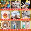 Set de pintura acrílica Marley de 12 colores, 12 ml cada uno, en caja, set infantil de 24 colores en caja individual, impermeable, no se decolora, especial para pintar paredes