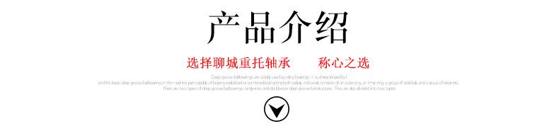 门架_03.jpg