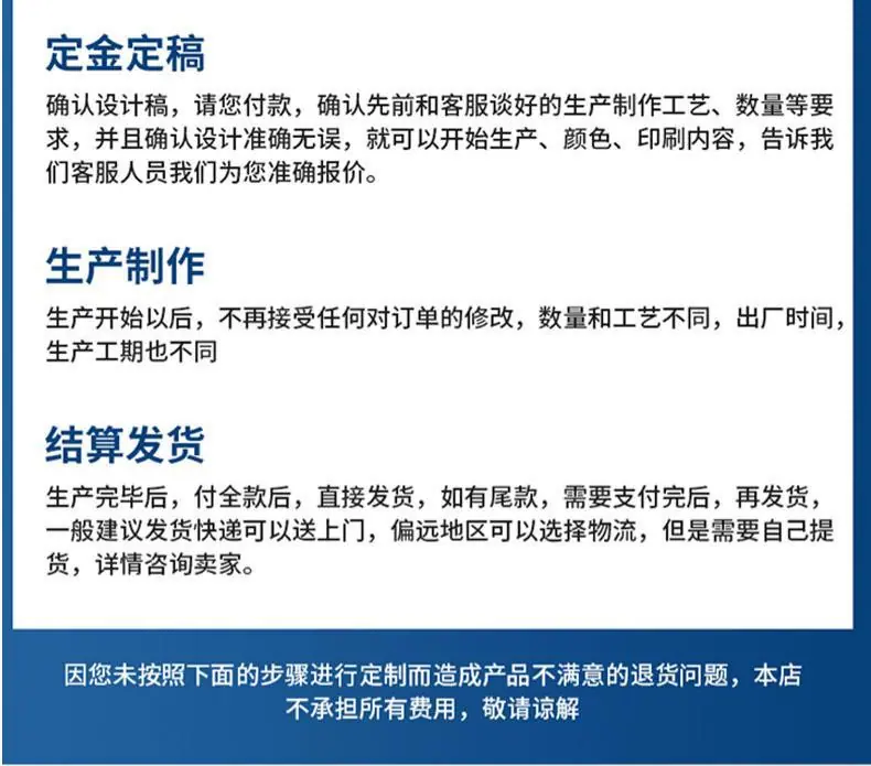 飞机盒详情页1_15(1).jpg