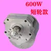 Esparcidor de Fertilizante Eléctrico, Esparcidor de Fertilizante, Sembradora, Máquina de Fertilizante, Motor Universal 12V Maquinaria Agrícola Motor de CC