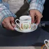 Série Estrela do Tarot Xícara de Café Espresso Borboleta Oriente Médio Mais Vendido Cerâmica Retrô Xícara Pequena 80ml Xícara de Chá Pequena Atacado