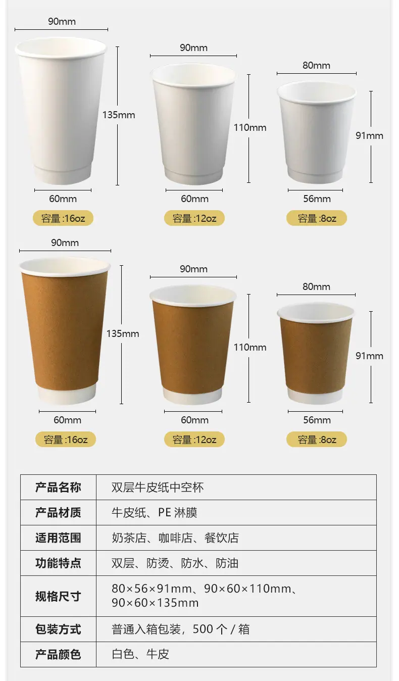 详情_03.jpg