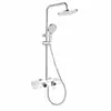 Juego de ducha de cobre de alta calidad, regadera de techo grande para el hogar y regadera de mano, accesorio de ducha para baño