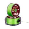 Línea de pesca Dyneema de 12 hebras para pesca con señuelos y anclas, línea de PE negra, línea principal, genuina, súper suave