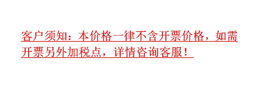 微信图片_20210913101428.png