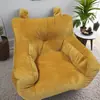 Sofá Infantil Oso Habitación Rincón de Lectura Sofá Silla Infantil Bebé Lindo Perezoso Pequeño Sofá Asiento Infantil